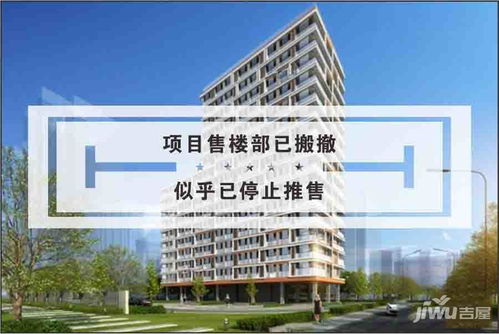 盛鸿房产怎么样