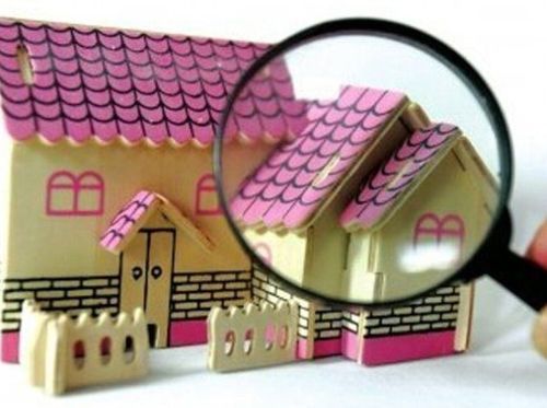 房产二套以上怎么收税