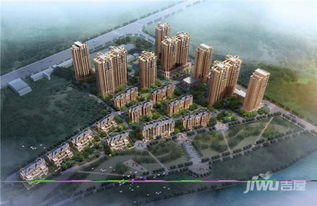 鲁安房产怎么样