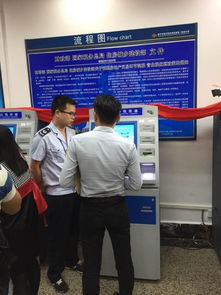 南宁房产局怎么查档