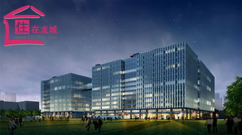 太原房产在网上怎么查