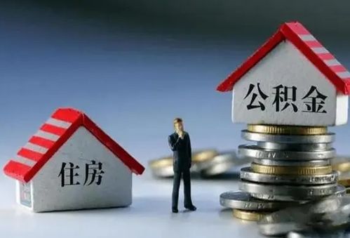 房产怎么放保险公司