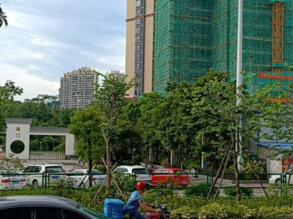 富森房产怎么样