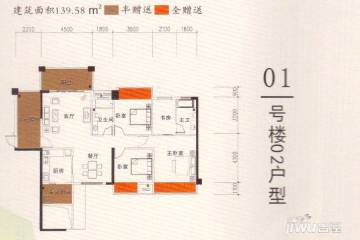 富森房产怎么样