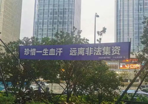 万鼎房产怎么样 万鼎房产怎么样