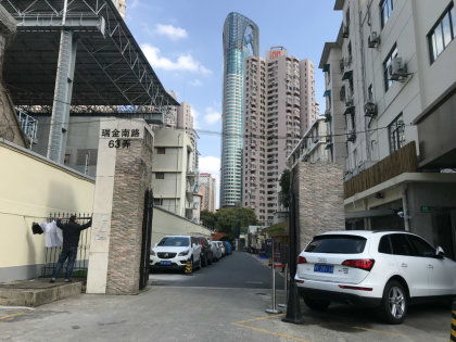 大同投资房产怎么样 大同投资房产怎么样