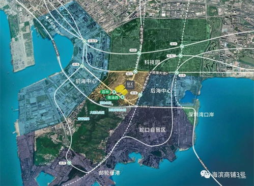 深圳亲戚有房产怎么立户