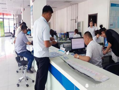 房产证怎么撤销名字