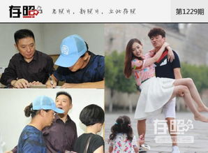 若丈夫出轨房产怎么分配 若丈夫出轨房产怎么分配