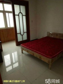 回风路房产怎么选择房源