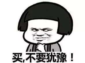 富人偏爱房产怎么办