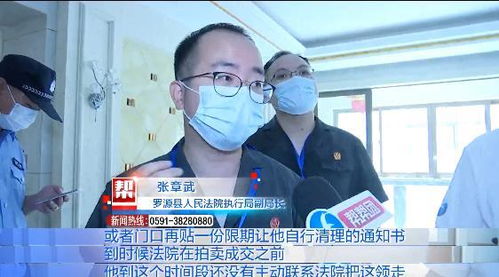 卖房产人照片怎么拍