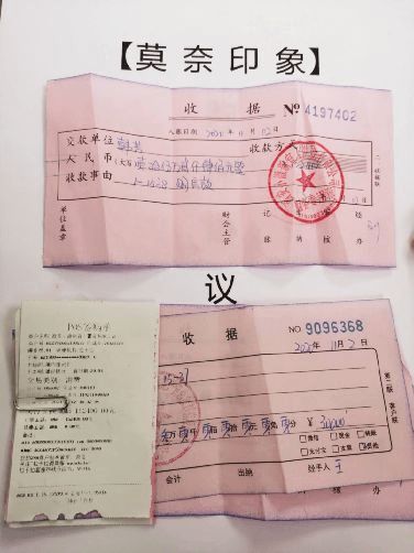 房产查封期怎么续封