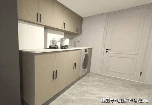 房产安家故事简介怎么写