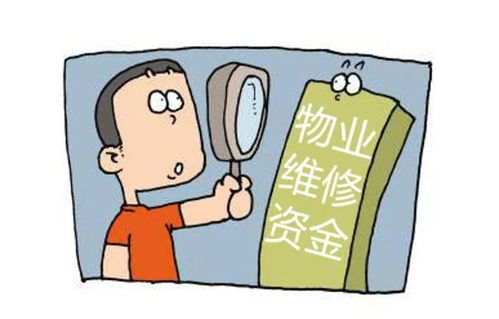 为了躲债转移房产怎么处理