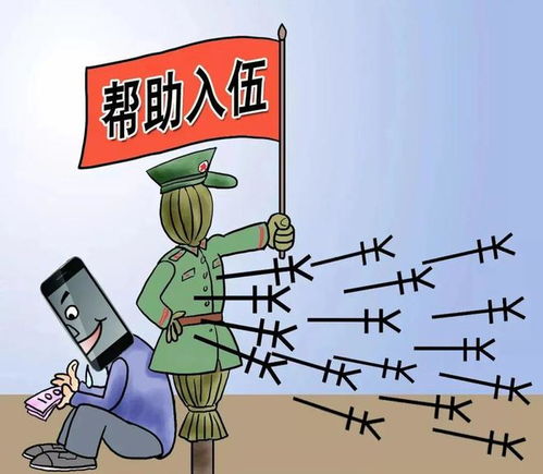 诈骗房产案件怎么判刑的 诈骗房产案件怎么判刑的