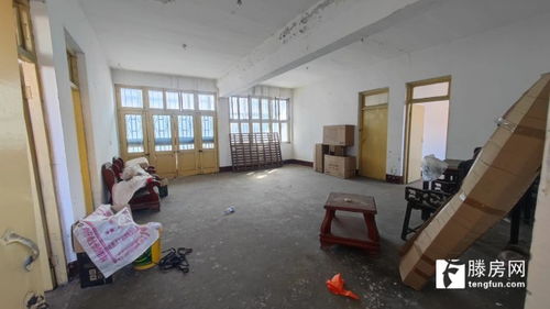 地基变为房产怎么处理好