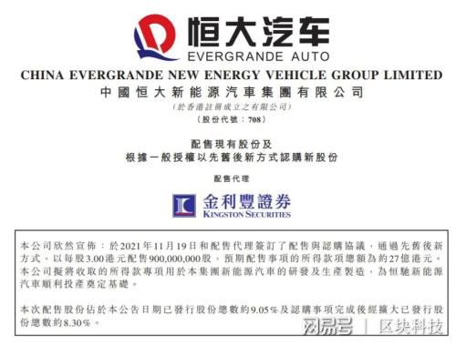 没有放弃房产怎么处理好