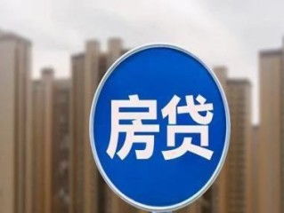 房产个人抵押怎么解押的