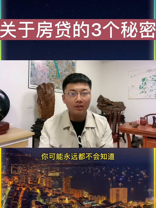 房产创作灵感作品怎么写