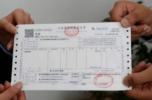 房产证丢了怎么找回