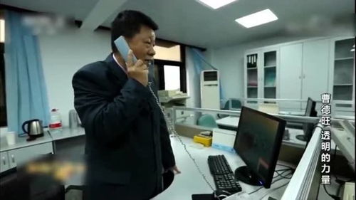 怎么做房产老大视频