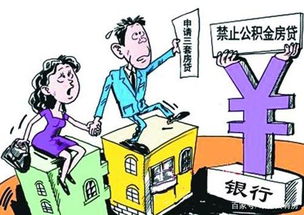 房产怎么操作最合适呢