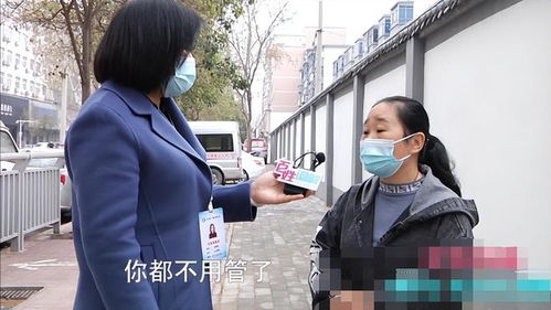 小于姐姐房产怎么办