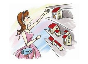 卖房产买种子怎么买