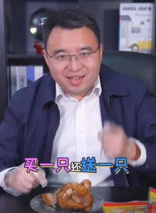 王帅怎么起房产名字