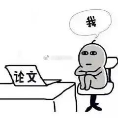 发布房产视频话题怎么写