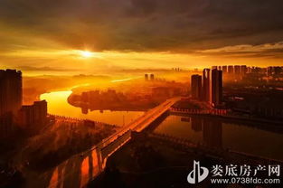 涟水日出房产怎么样