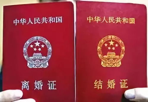 离婚怎么要房产证明