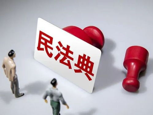 继任妻子争房产怎么处理 继任妻子争房产怎么处理