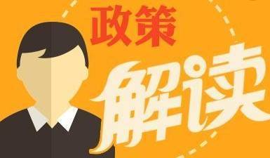 房产在异地怎么保全手续