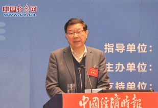 孙敏房产专家怎么样