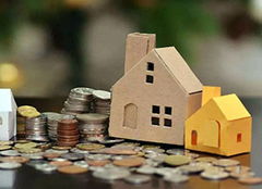 查封房产贷款怎么办理