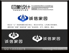 同城房产怎么贴标签的