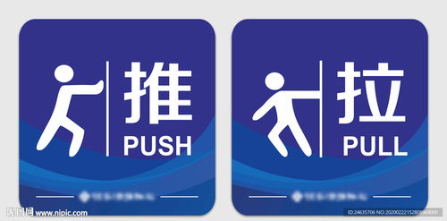 同城房产怎么贴标签的