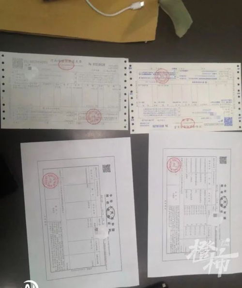 房产销售怎么晒单子