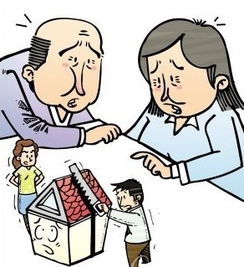 父母出资怎么公正房产