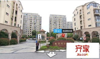 常熟联动房产怎么样