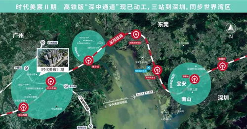 房产核验失败怎么回事