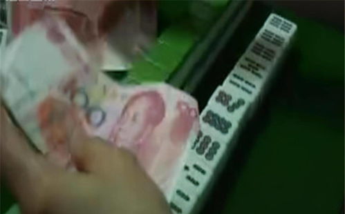 男人算计房产怎么办