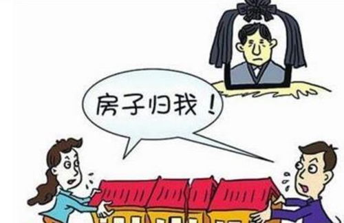 母亲去世有房产怎么分