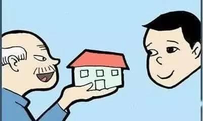 夫妻过户房产怎么划算的