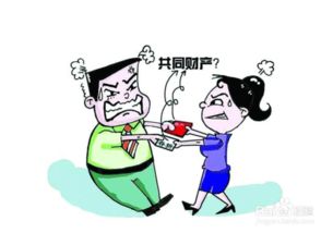 婚前集成房产怎么分割的