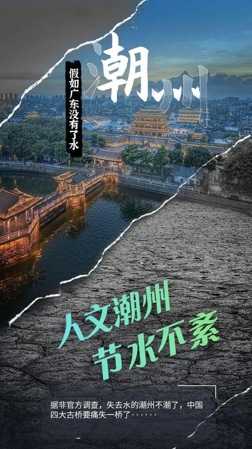 无房产怎么落户读书广东