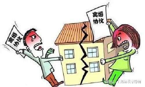 离婚了继承房产怎么过户