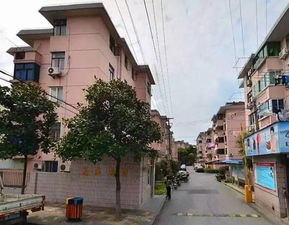 房产属于哪个街道怎么查